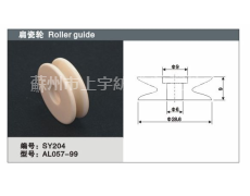 扁瓷輪 點(diǎn)擊查看大圖