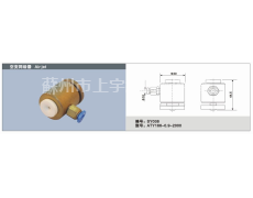 空變網絡器 點擊查看大圖
