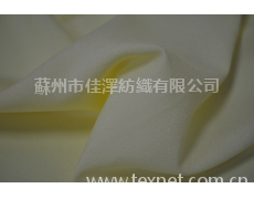花瑤縐 點擊查看大圖
