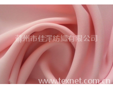 四面彈亂麻 點(diǎn)擊查看大圖