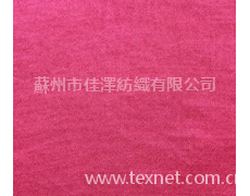50D*75D花瑤縐 點擊查看大圖