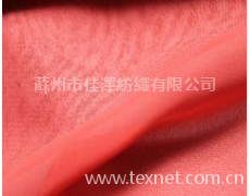 100D雪紡 點擊查看大圖
