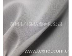 100D彈力雪紡 點擊查看大圖