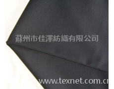 防靜電滌塔夫 點擊查看大圖