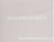 緞面復合絲雪紡 點擊查看大圖