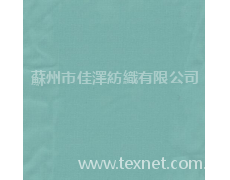 15D復合絲雪紡 點擊查看大圖