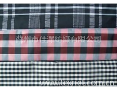 色織記憶格子面料 點擊查看大圖
