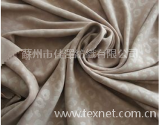 高捻復合絲亂麻 點擊查看大圖