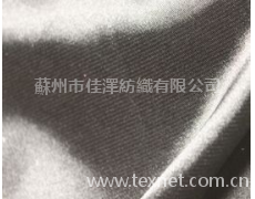 20*26復合絲花瑤縐 點擊查看大圖