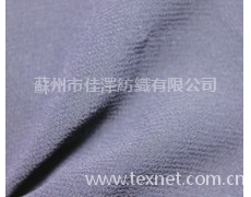 100D彈力雪紡 點(diǎn)擊查看大圖