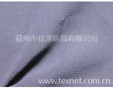 100D精品雪紡 點擊查看大圖
