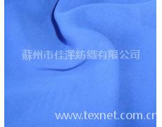 高捻亂麻 點擊查看大圖