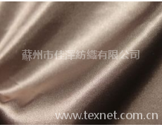 20*26復(fù)合絲縐 點(diǎn)擊查看大圖