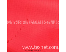 春亞紡 點擊查看大圖