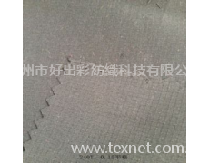 春亞紡面料 點擊查看大圖