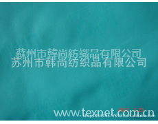 滌塔夫壓花壓LOGO商標里料 點擊查看大圖