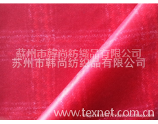 20D印花滌塔夫羽絨服面料 點擊查看大圖