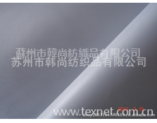 230T滌塔夫塔夫綢滌絲紡 點擊查看大圖