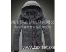 全滌雙色仿羊絨人字提花 點(diǎn)擊查看大圖