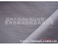 184T尼龍塔絲隆塔斯隆 點擊查看大圖