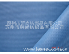 300T尼龍?zhí)狳c(diǎn)尼絲紡 點(diǎn)擊查看大圖