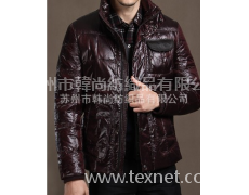 斜紋滌錦紡印花高檔羽絨服面料 點(diǎn)擊查看大圖