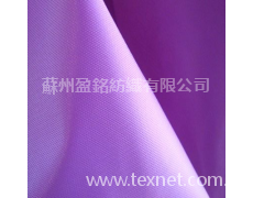 花瑤 點(diǎn)擊查看大圖