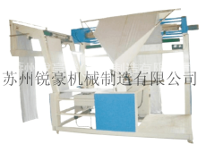 自動(dòng)對折縫合機(jī) 點(diǎn)擊查看大圖