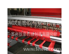 熱切分條機(jī) 點(diǎn)擊查看大圖