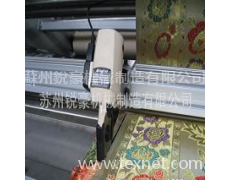 毛巾布分切分條機 點擊查看大圖