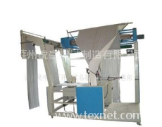 TSM型自動對折縫合機（釘布機） 點擊查看大圖