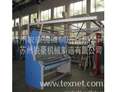 MT-A型拉架布開幅驗布機 點擊查看大圖