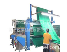 TH-2300高效洗毛機 點擊查看大圖