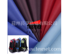 古治牛津布 點擊查看大圖