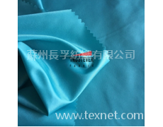 服裝面料 點擊查看大圖