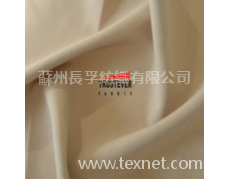 服裝面料 點擊查看大圖