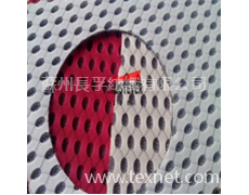 三明治網布 點擊查看大圖