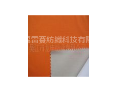 化纖里料 點(diǎn)擊查看大圖