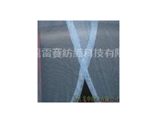 強效防蟲蚊帳 點擊查看大圖