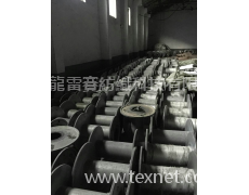 經編用盤頭 點擊查看大圖