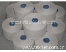 精梳紗 點擊查看大圖