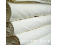 滌棉47英寸96*72坯布T90C10 點擊查看大圖