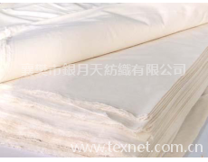 斜紋布 點(diǎn)擊查看大圖