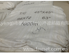 45*45 點(diǎn)擊查看大圖