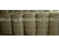 T/C 80/20 點(diǎn)擊查看大圖