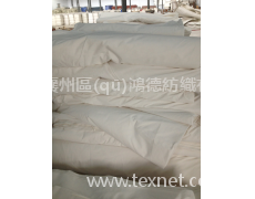 滌棉內(nèi)襯布 點擊查看大圖