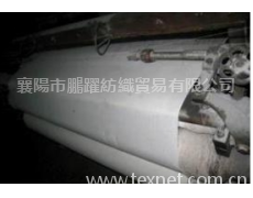 革基布 點擊查看大圖