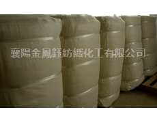 混紡坯布 點擊查看大圖