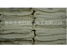 噴氣滌棉布 點擊查看大圖