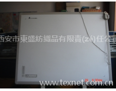 出售絲綢之路CAD系統(tǒng)一套 點(diǎn)擊查看大圖